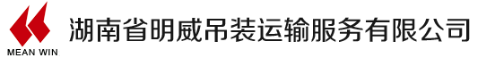 8MSaaS云端企業(yè)管理系統(tǒng)logo